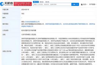 斯基拉：罗马不会激活桑谢斯买断条款，穆帅对他表现不满意